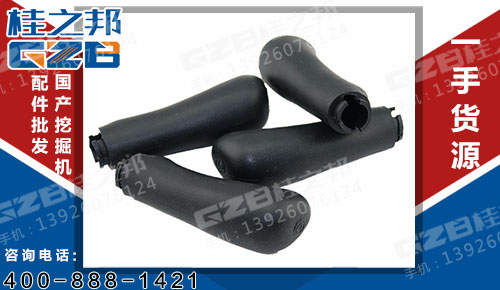 先導左手柄膠套20Y-43-22381 三一挖掘機配件 B229900001613