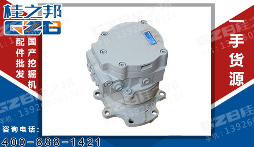 玉柴挖掘機KYB回轉(zhuǎn)減速機 850-0556000