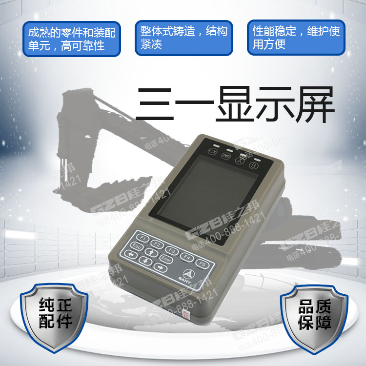 海報(bào) 海報(bào)