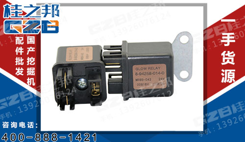 三一挖掘機(jī)預(yù)熱塞繼電器 B249900001038