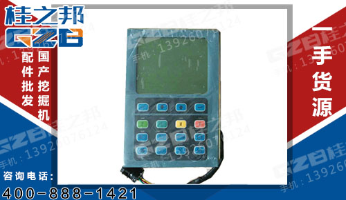 挖掘機顯示器 山重挖掘機顯示屏 JCM907-0001