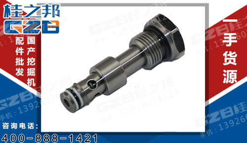 挖掘機(jī)溢流閥 徐工(行走)溢流閥JA2D6018-0 徐工挖掘機(jī)配件 803194847