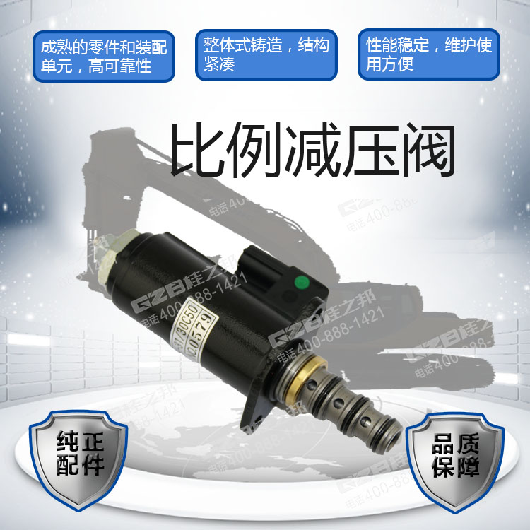 海報(bào) 海報(bào)