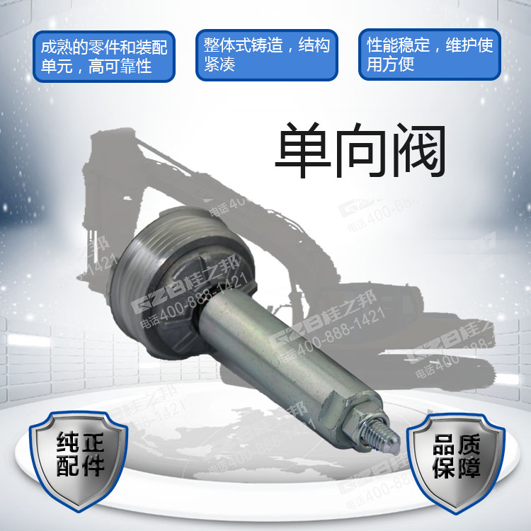 海報(bào) 海報(bào)