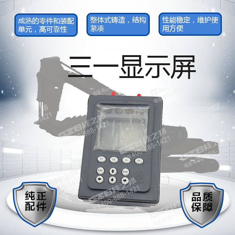 海報(bào) 海報(bào)