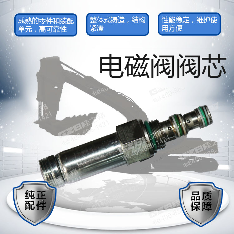 海報(bào) 海報(bào)