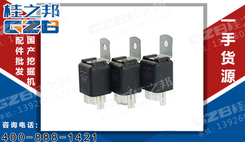 三一挖掘機(jī)繼電器 B240700000485