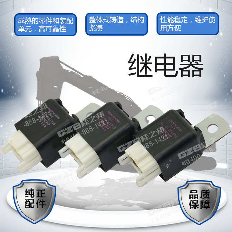 海報(bào) 海報(bào)