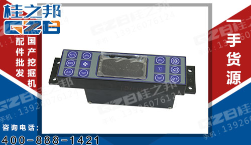 國機挖掘機配件 空調控制面板TB6014