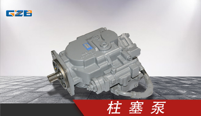 玉柴挖掘機(jī)東芝液壓泵 PVC90RC08 玉柴挖掘機(jī)東芝液壓泵 PVC90RC08