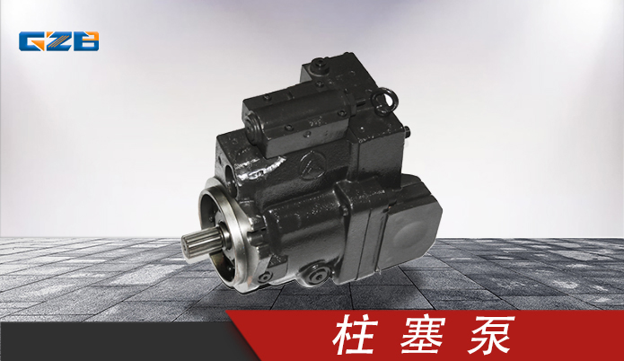 原裝三一挖掘機(jī)柱塞泵 11593938 原裝三一挖掘機(jī)柱塞泵 11593938