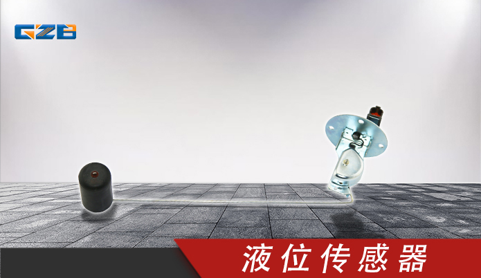 液位傳感器7861-92-5810PC200-6 挖機(jī)配件 60029642KY