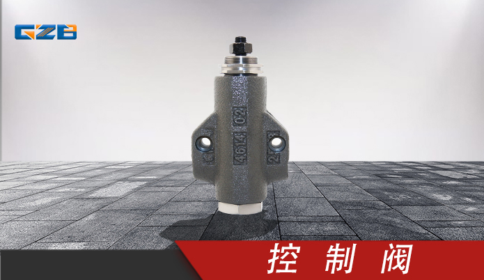 控制閥R902447443 三一挖掘機配件 60038878