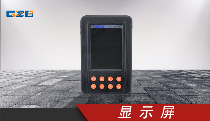 國機(jī)挖掘機(jī)配件 彩色顯示器WGLCL300-20  YQ4.348.337