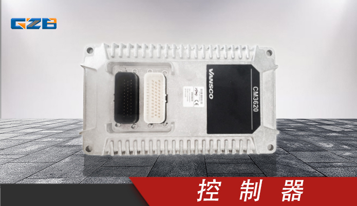 龍工挖掘機控制器 LG-VA620C1 龍工挖掘機控制器 LG-VA620C1