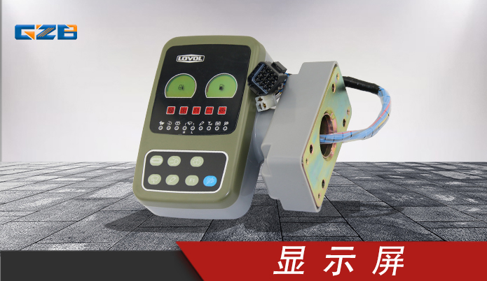 雷沃挖掘機顯示屏  FR11-61A050000B0