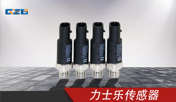 龍工、柳工、福田雷沃挖掘機(jī)力士樂傳感器R902603871